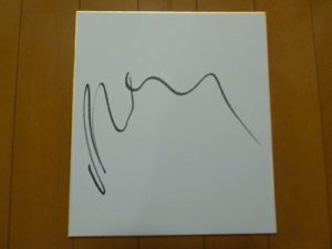 【競馬】ムーアがカメラに○毛の絵を描いてた件【画像】