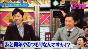 【競馬】武豊は干されてるの？3場開催で土曜中京3鞍、日曜阪神3鞍、合計たったの6鞍