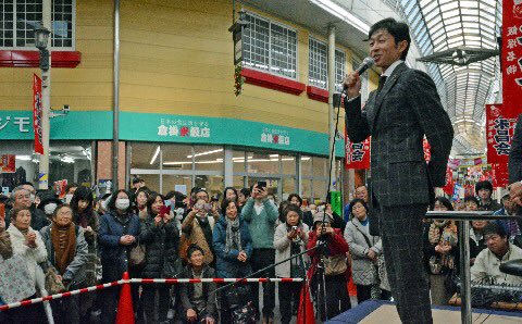 【競馬】武豊が尼崎競艇で営業