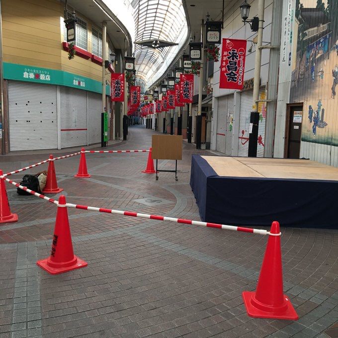 【競馬】武豊が尼崎競艇で営業