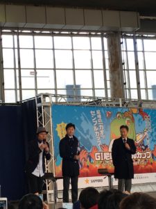 【競馬】武豊が尼崎競艇で営業 【競馬】武豊が尼崎競艇で営業
