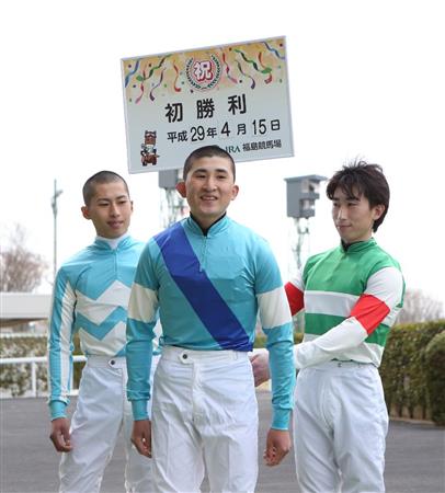 【競馬】木幡3号、非行やらかす
