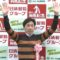 【競馬】武豊がこの秋勝てそうなGIってあるの？