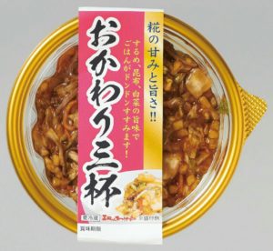 【競馬板】ご飯の最強のお供が遂に判明してしまう