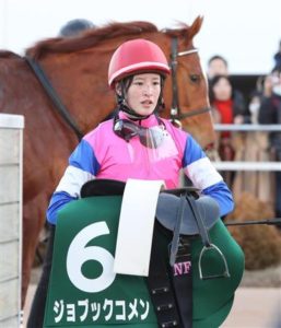 【競馬/フェアリーS】藤田菜七子騎手「押して出していったのにスローペースだった」