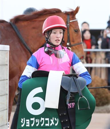 【競馬/フェアリーS】藤田菜七子騎手「押して出していったのにスローペースだった」