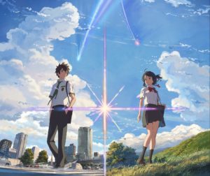 【競馬板】今、君の名は初めて観てんだけど…