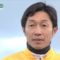 【競馬・クラスターC】菜七子3着に武豊「おじさん2人が空気読まずにすいません（笑）」