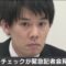 【競馬板】仮想通貨、６２０億円以上、ハッキングされたｗｗｗ
