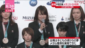 【競馬板】女性を中心に批判の声 カー娘もぐもぐタイム”や“そだねー”