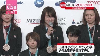 【競馬板】女性を中心に批判の声 カー娘もぐもぐタイム”や“そだねー”