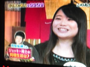 【競馬】[画像] 元ジョッキーの鈴木麻優さん、TVで実力派ジョッキーと交際を告白ｗｗｗ