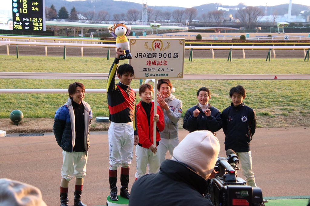 【競馬】［ポスト武豊］浜中俊がJRA通算900勝を達成！！！！