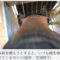 【競馬/きさらぎ賞】[画像] カツジかわいい