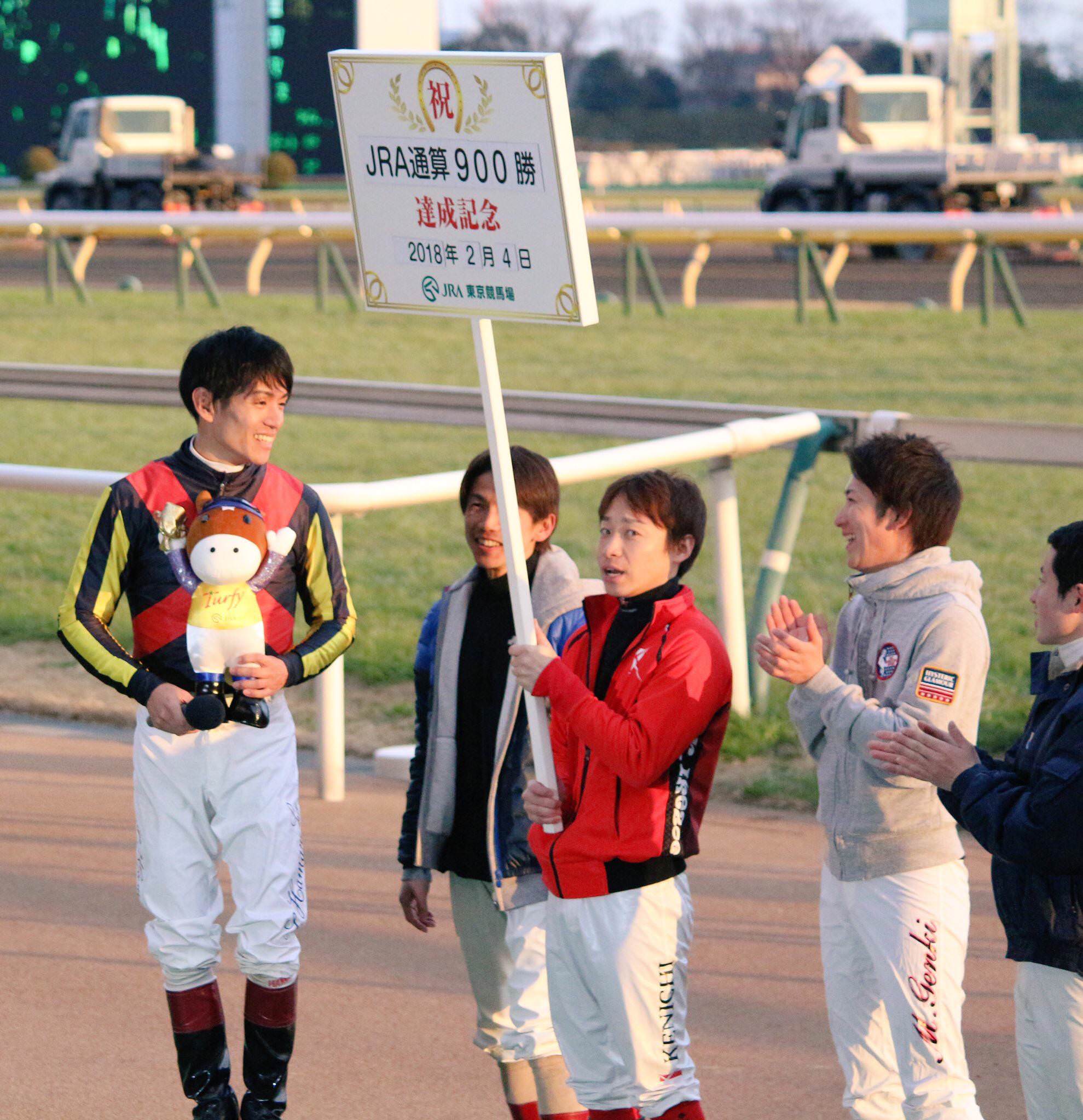 【競馬】［ポスト武豊］浜中俊がJRA通算900勝を達成！！！！