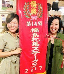 【競馬】皐月賞に五月ちゃんを呼ぼう
