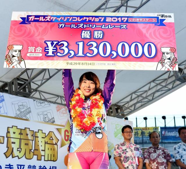 【競馬】公営競技女性選手たちが、人気急上昇中。注目は、藤田菜七子（競馬） 津田裕絵（競艇） 高木真備（競輪）ら