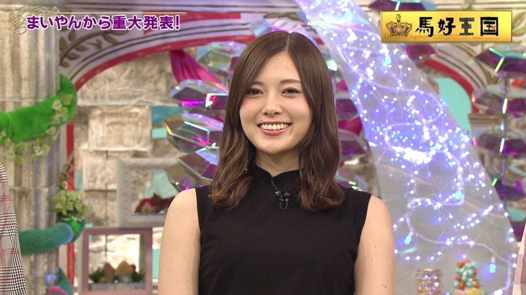 【競馬】乃木坂46白石麻衣、競馬バラエティ『馬好王国』を卒業「この5年間、毎回楽しかった」 後任は松村沙友理