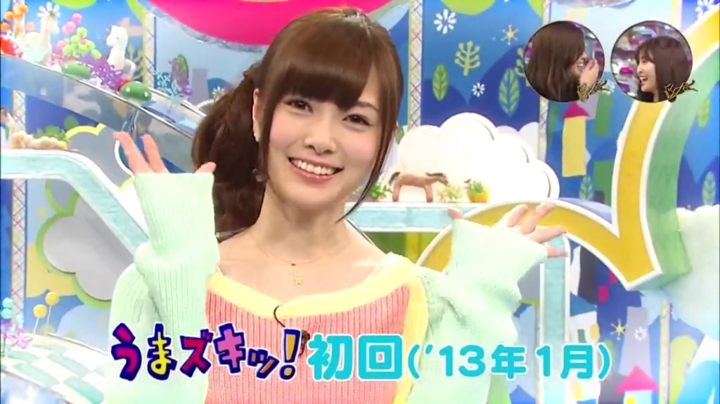 【競馬】乃木坂46白石麻衣、競馬バラエティ『馬好王国』を卒業「この5年間、毎回楽しかった」 後任は松村沙友理