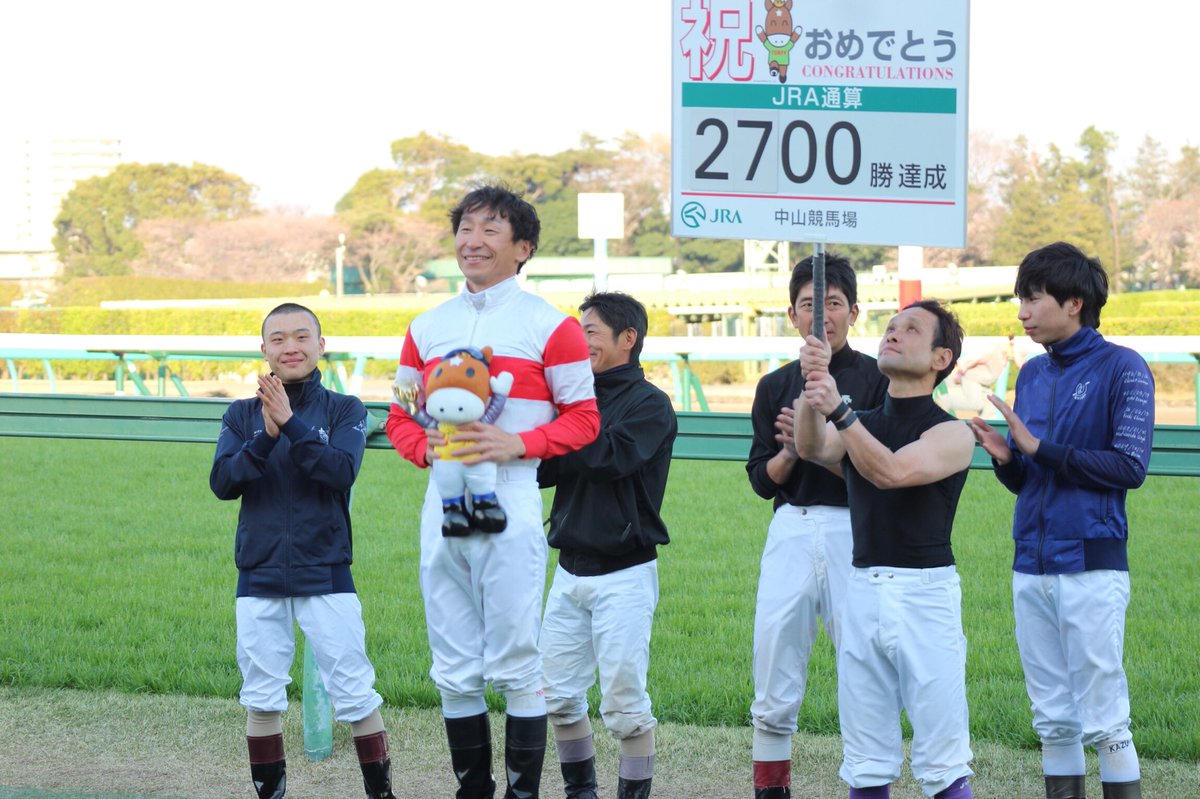 【競馬】横山典「メインレースはすみませんｗ」インタビュークソワロタwww