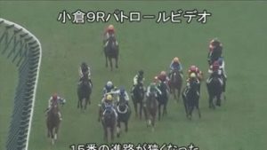 【競馬】水上学「浜中が騎乗停止1日で菜々子が4日とか意味不明 」 【競馬】水上学「浜中が騎乗停止1日で菜々子が4日とか意味不明 」