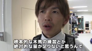 【競馬】今年の新人たちが競馬学校の歴史に残る偉業を達成しそう