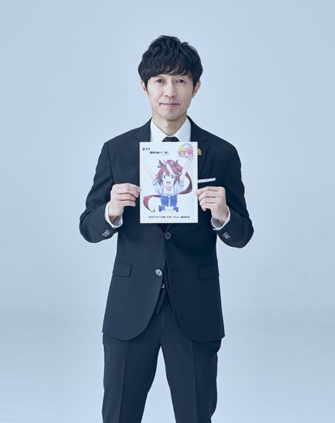 【競馬】武豊騎手がアニメ「ウマ娘」で本人役として声優デビューｗｗｗｗｗｗ