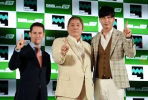【競馬/皐月賞】ビートたけし現れるの?馬主ではないないが 【競馬/皐月賞】ビートたけし現れるの?馬主ではないないが