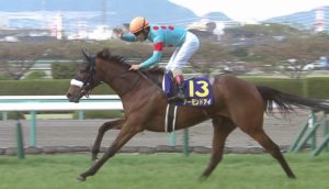 【競馬/桜花賞】ロードカナロア産駒、恐るべし 【競馬/桜花賞】ロードカナロア産駒、恐るべし
