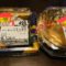 【競馬板】毎晩イオンの半額寿司買って帰るんだが・・・