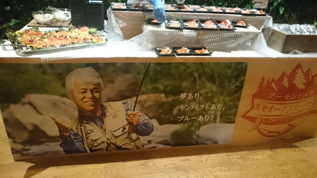 【競馬】[画像] DMMダービー記念パーティーが凄すぎると話題に！！錚々たるメンバー集合！！！