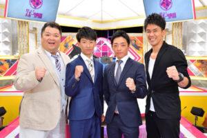 【競馬】[画像] 荻野極がめちゃくちゃカッコ良すぎる件について！！！！！