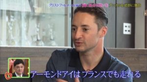 【競馬】ルメール「アーモンドアイなら凱旋門賞も勝てる」