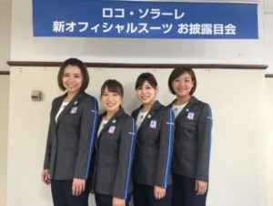 【競馬】ほら、お前らもう女子カーリングで一番可愛い子の名前忘れただろ 【競馬】ほら、お前らもう女子カーリングで一番可愛い子の名前忘れただろ