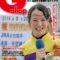 【競馬】小桧山調教師「菜七子には一流騎手なら皆が持っている馬が伸びる「天馬の翼」がある
