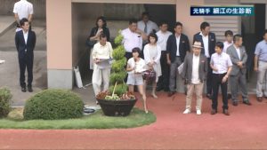 【競馬】[画像] 細江純子がミニスカートwwwww