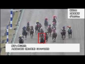 【競馬/エルムS】ハイランドピーク&横山和生初重賞制覇 【競馬/エルムS】ハイランドピーク&横山和生初重賞制覇