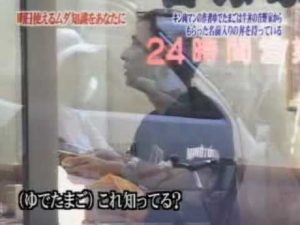 【競馬板】俺たちの吉野家さんがまさかの11億円の赤字に…