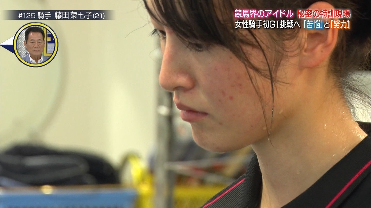 【競馬】[画像] テレ東で藤田菜七子特集
