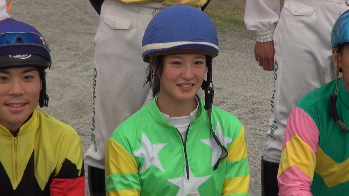 【競馬】[画像] テレ東で藤田菜七子特集