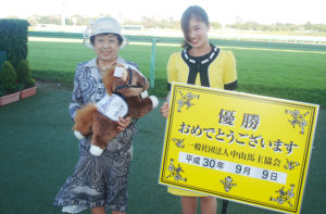 【競馬】[画像] 野田みづきちゃん相変わらずかわいい！！！！！！