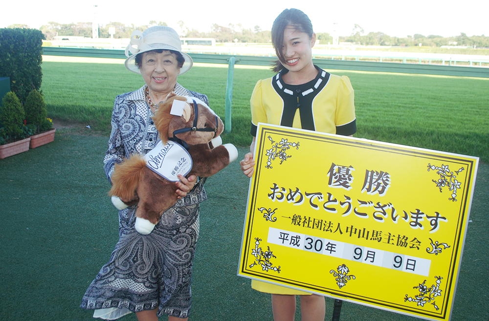 【競馬】[画像] 野田みづきちゃん相変わらずかわいい！！！！！！