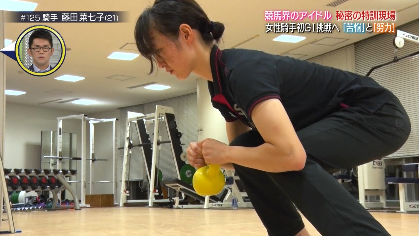 【競馬】[画像] テレ東で藤田菜七子特集