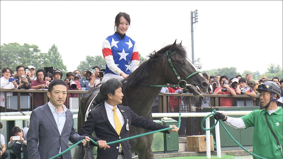 【競馬】[画像] テレ東で藤田菜七子特集