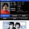 【競馬】藤田菜七子「松岡さんが『麻雀やるぞ』とか『パチンコ行くか』って誘ってくる」