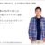 【競馬】[画像] 競馬民の服装が女性たちから非難されてしまう