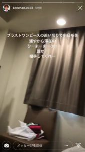 【競馬/菊花賞】池添のブラストワンピース愛ｗｗｗｗｗｗｗｗｗｗｗｗｗｗ