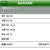 【競馬】サンライズノヴァが勝てばWIN５当たる