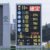 【競馬/ジャパンC】横典「前が止まらな過ぎ！」戸崎「前有利なのは分かってた事、後ろからなんて勝負にならないよ」