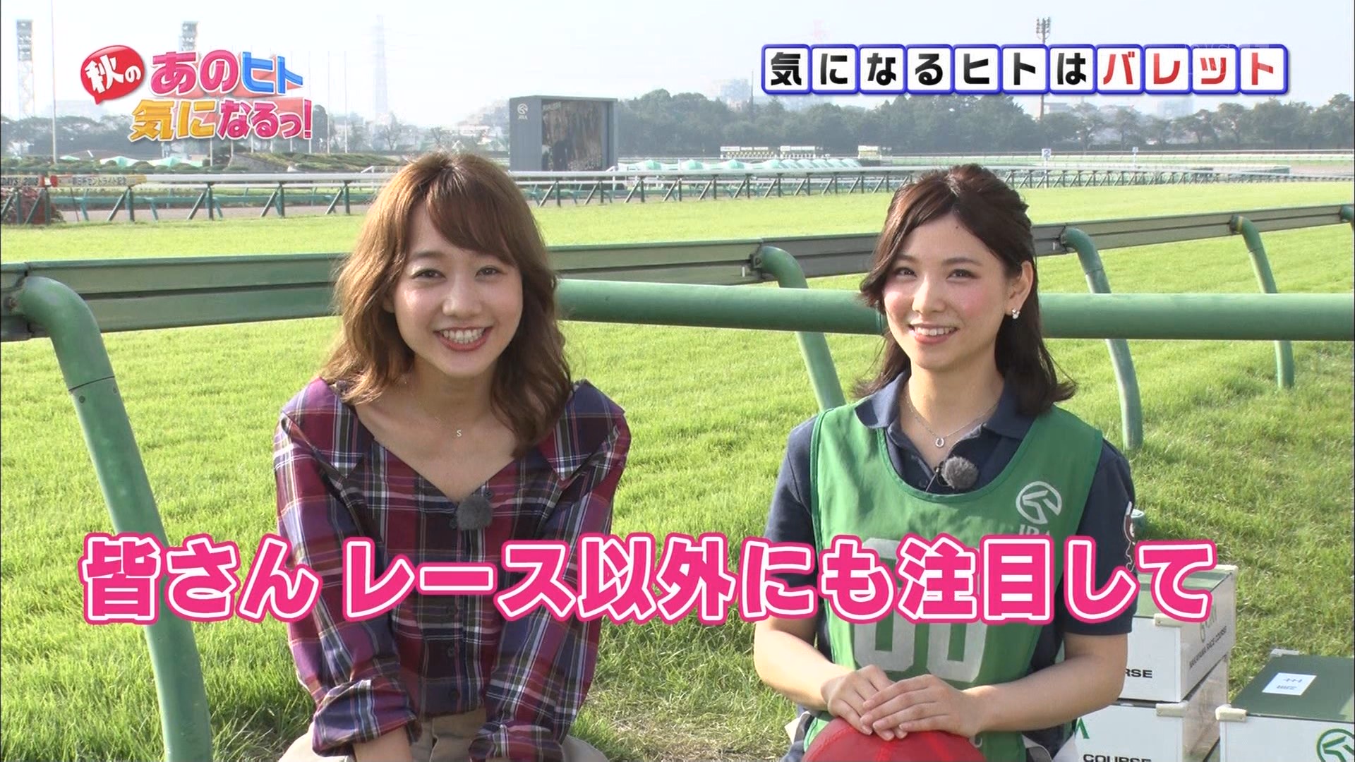 【競馬】[画像] 田辺のバレットかわいすぎｗｗｗｗｗｗｗｗ